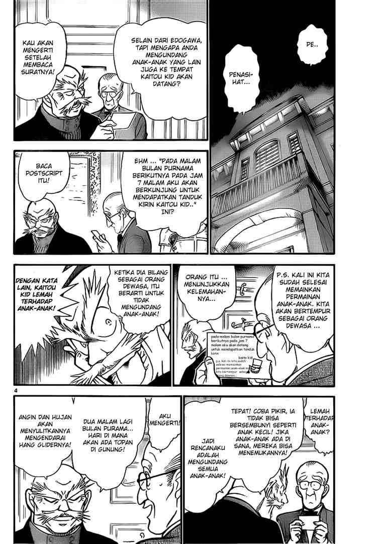 Detective Conan Chapter 712 - halaman 4