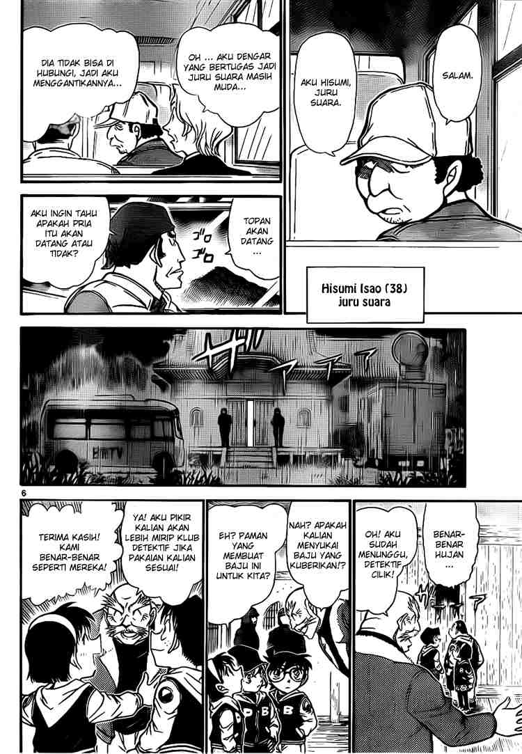 Detective Conan Chapter 712 - halaman 6