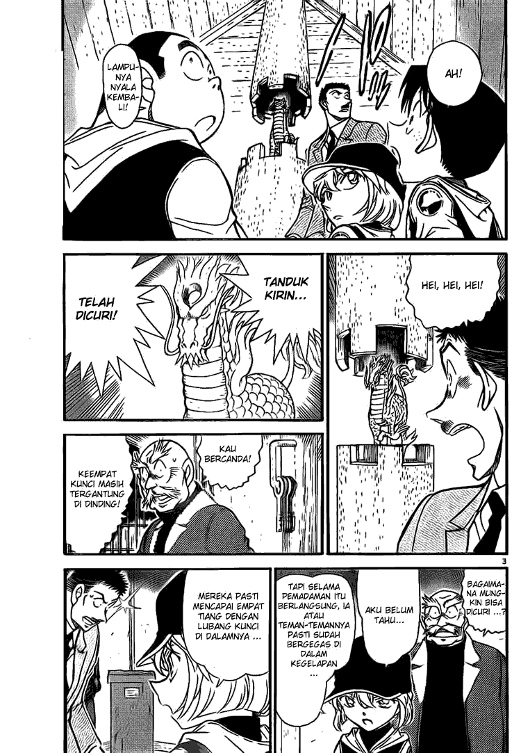 Detective Conan Chapter 713 - halaman 3