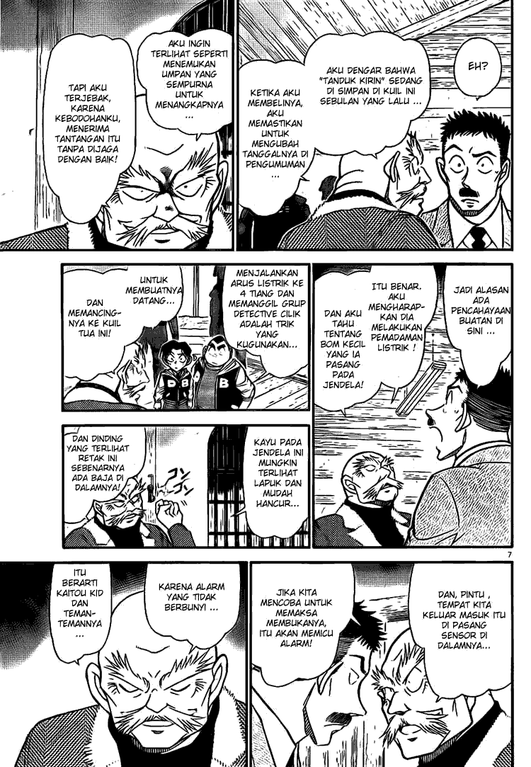 Detective Conan Chapter 713 - halaman 7