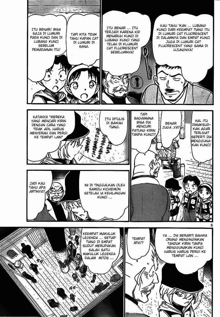 Detective Conan Chapter 715 - halaman 5