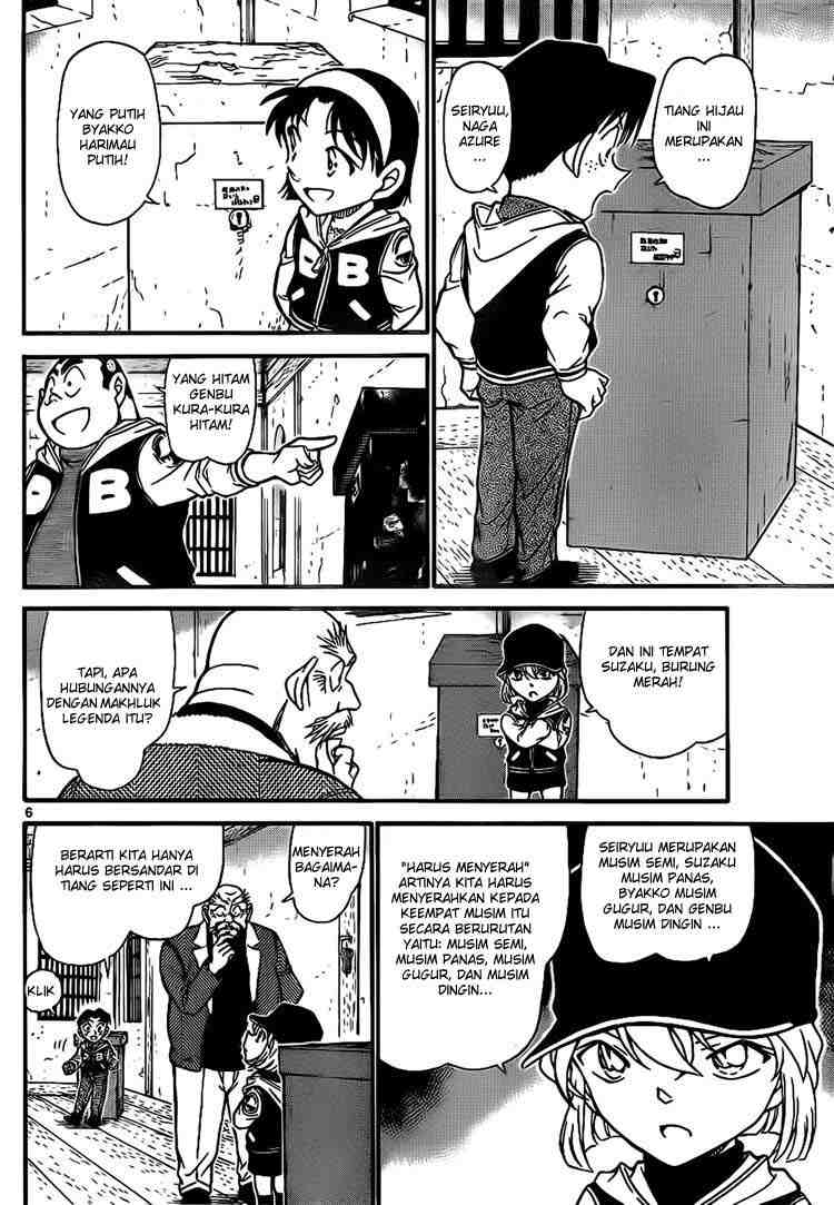 Detective Conan Chapter 715 - halaman 6