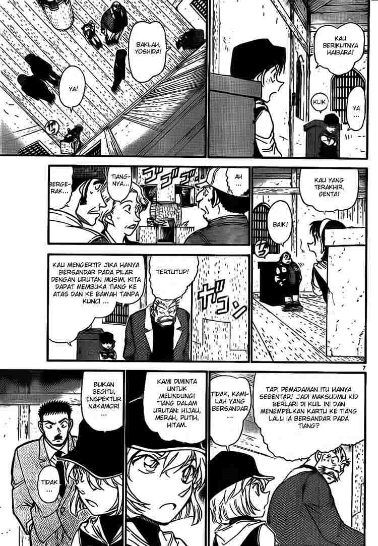 Detective Conan Chapter 715 - halaman 7