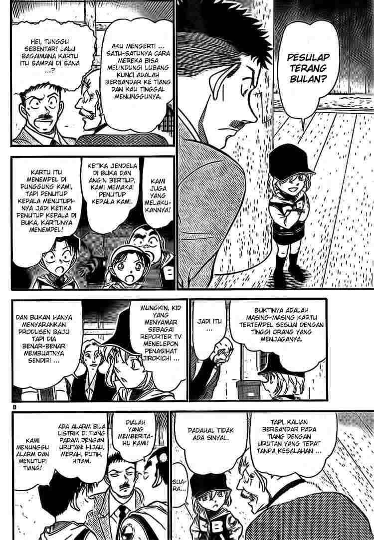 Detective Conan Chapter 715 - halaman 8