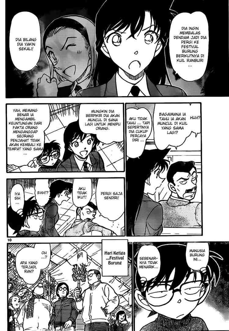 Detective Conan Chapter 716 - halaman 10