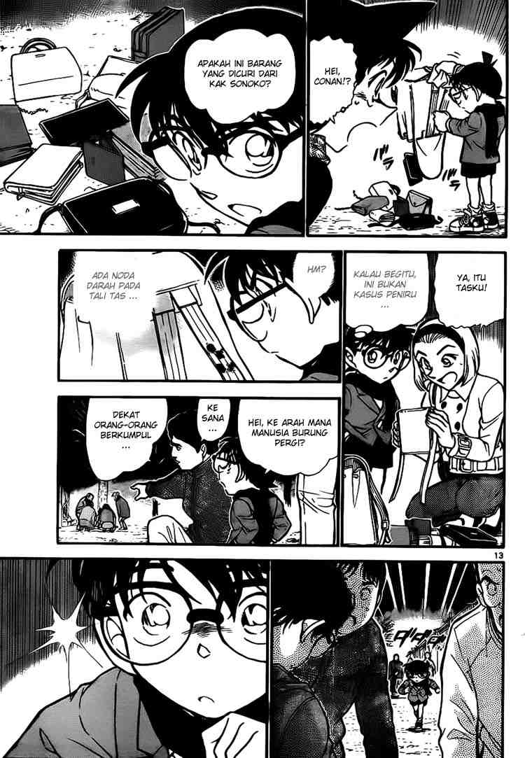 Detective Conan Chapter 716 - halaman 13