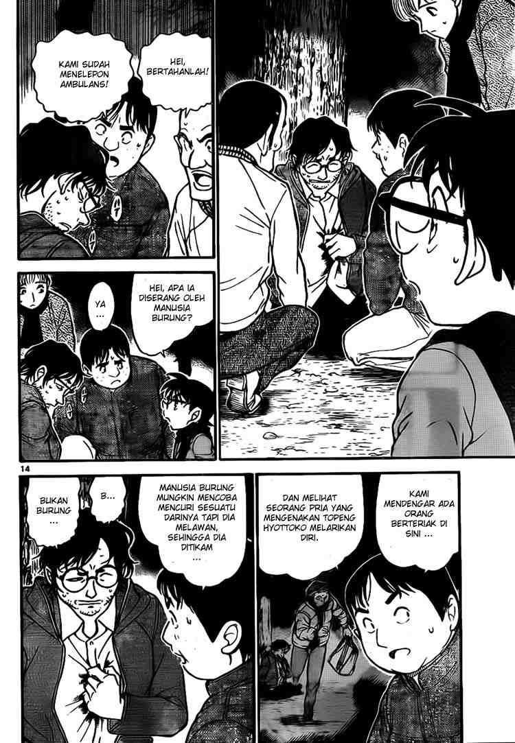 Detective Conan Chapter 716 - halaman 14