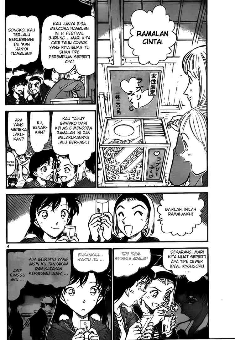 Detective Conan Chapter 716 - halaman 4