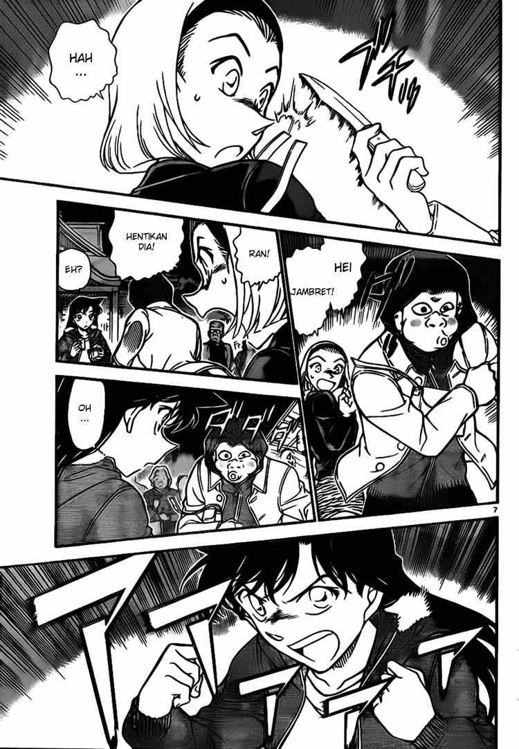 Detective Conan Chapter 716 - halaman 7