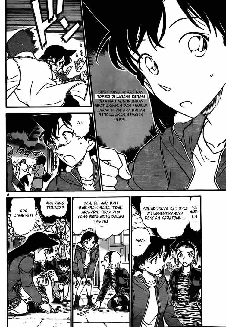Detective Conan Chapter 716 - halaman 8