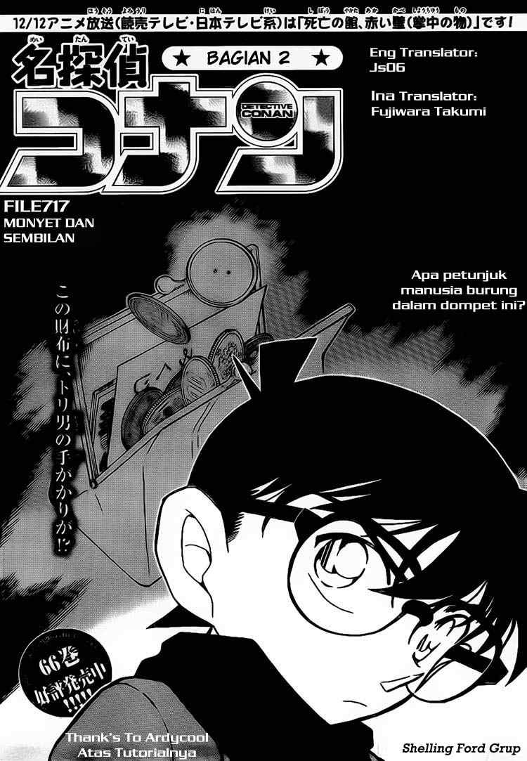 Detective Conan Chapter 717 - halaman 1