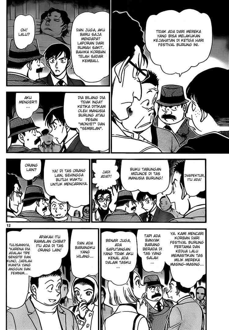 Detective Conan Chapter 717 - halaman 12
