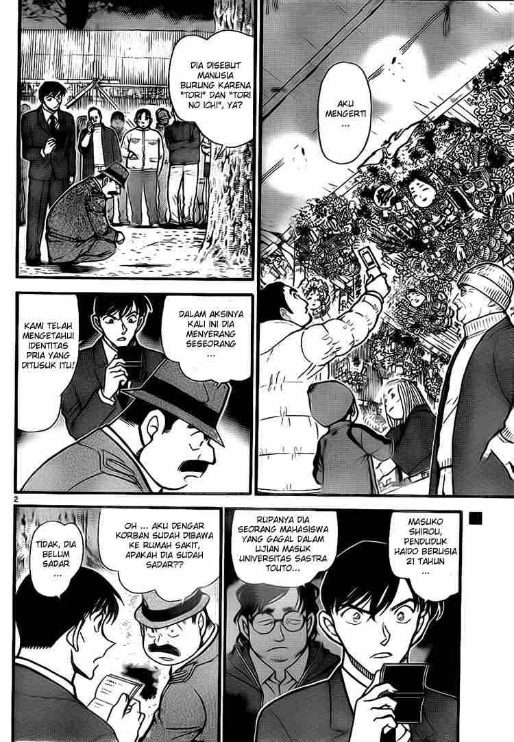 Detective Conan Chapter 717 - halaman 2