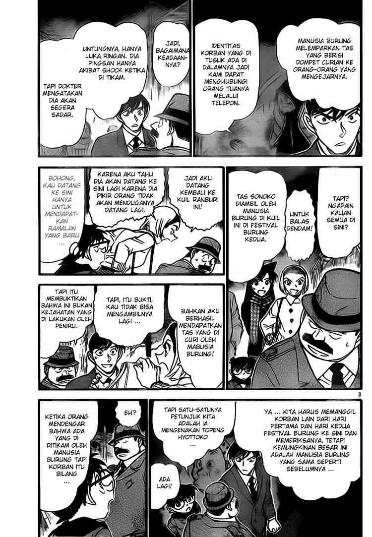 Detective Conan Chapter 717 - halaman 3