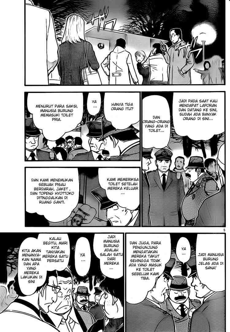 Detective Conan Chapter 717 - halaman 5