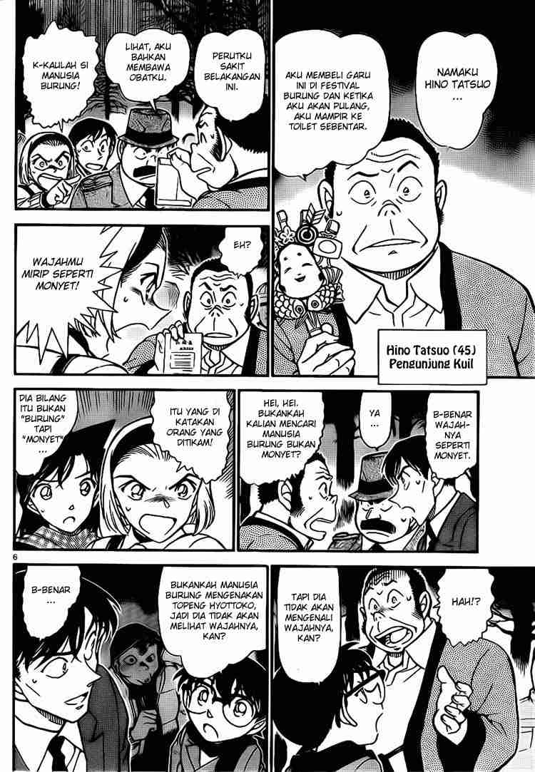 Detective Conan Chapter 717 - halaman 6