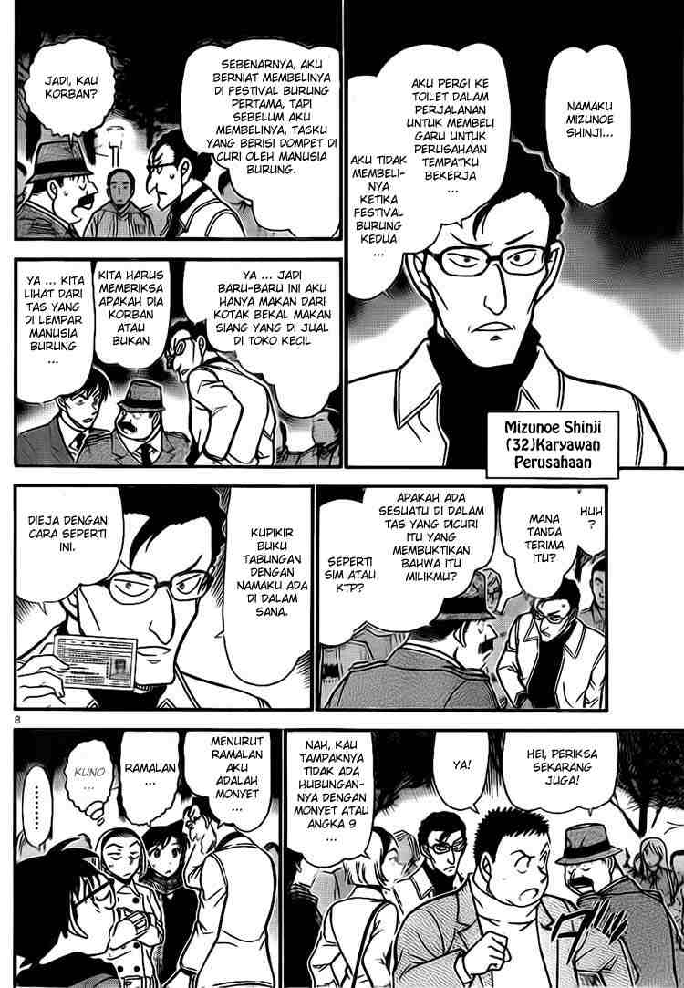 Detective Conan Chapter 717 - halaman 8