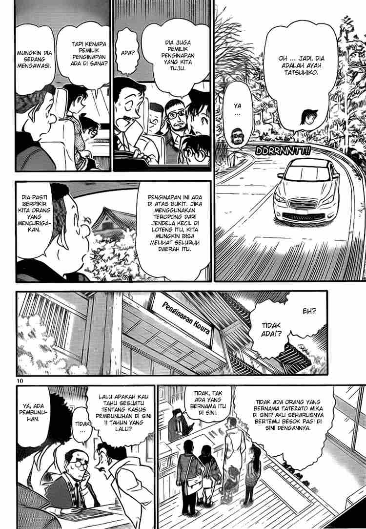 Detective Conan Chapter 719 - halaman 10