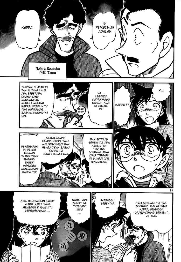 Detective Conan Chapter 719 - halaman 11