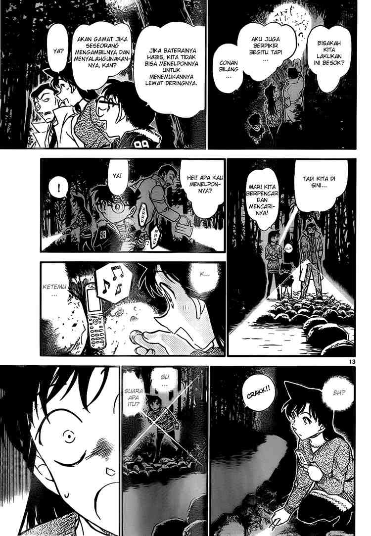 Detective Conan Chapter 719 - halaman 13