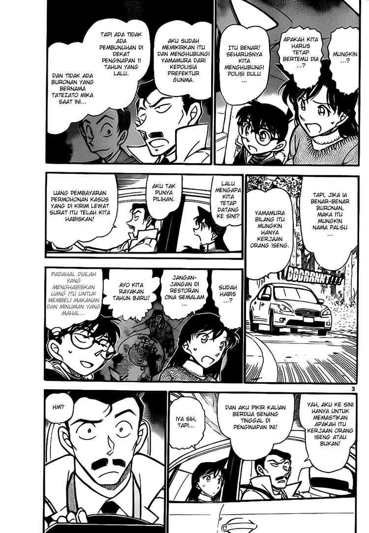 Detective Conan Chapter 719 - halaman 3