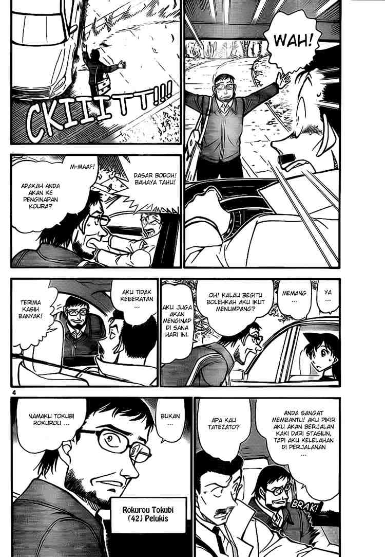 Detective Conan Chapter 719 - halaman 4