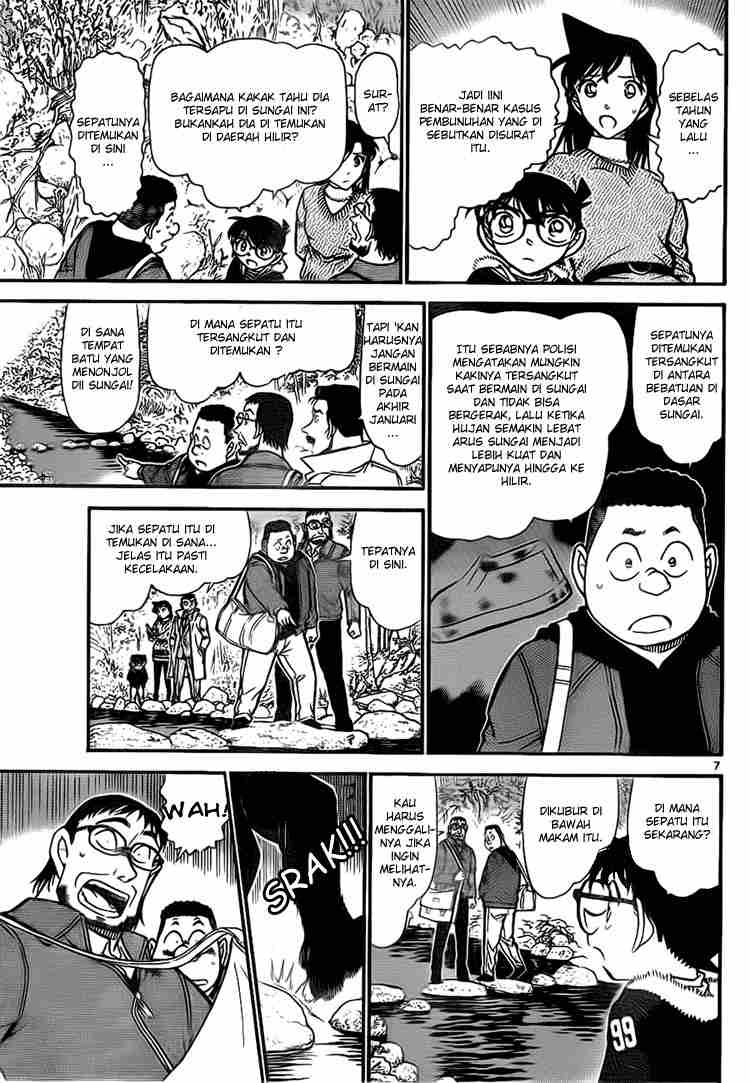 Detective Conan Chapter 719 - halaman 7