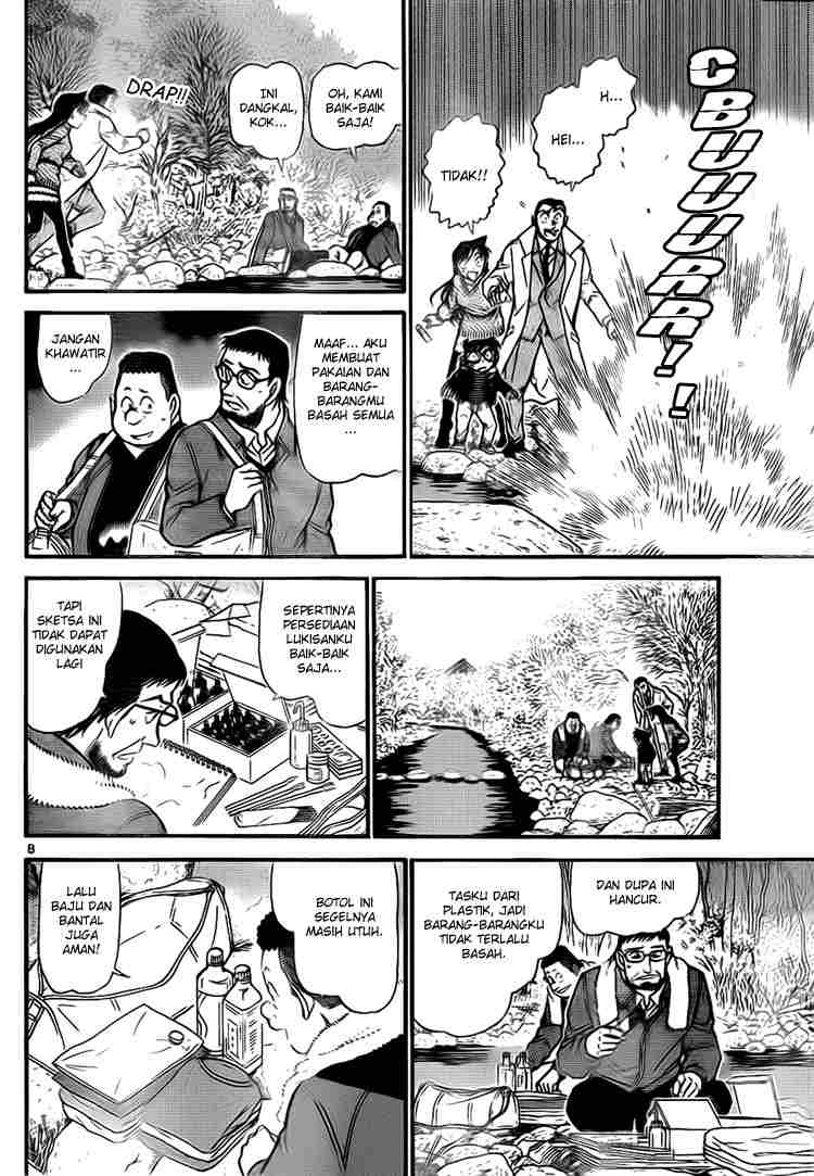 Detective Conan Chapter 719 - halaman 8