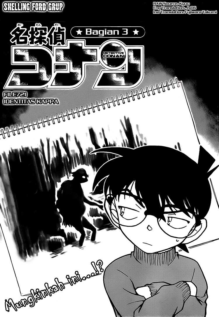 Detective Conan Chapter 721 - halaman 1