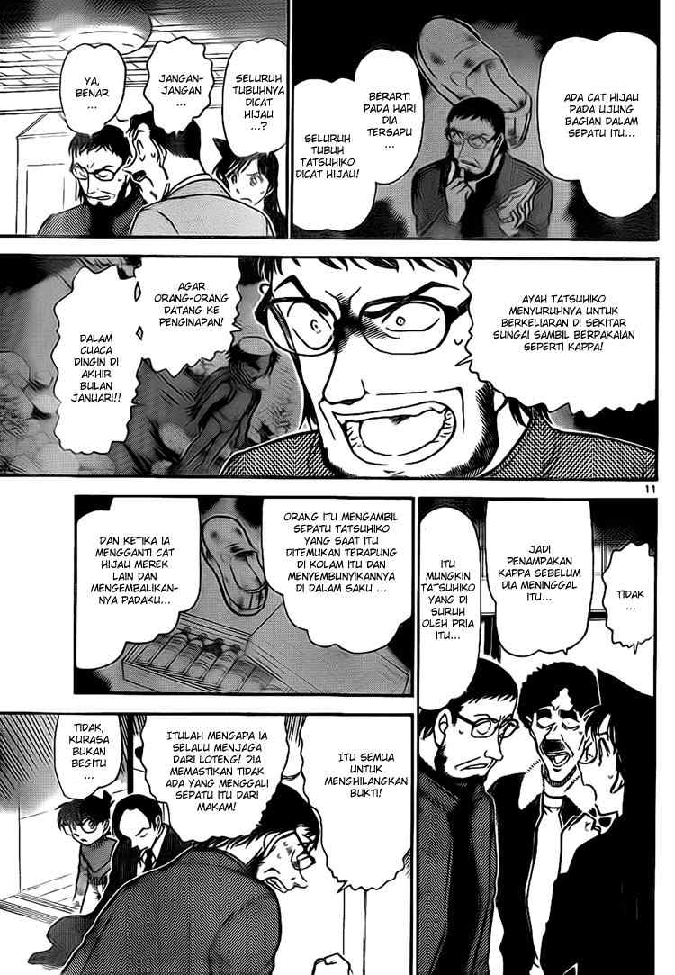 Detective Conan Chapter 721 - halaman 11