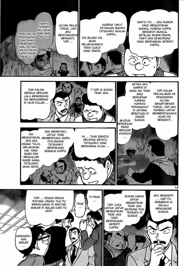 Detective Conan Chapter 721 - halaman 13