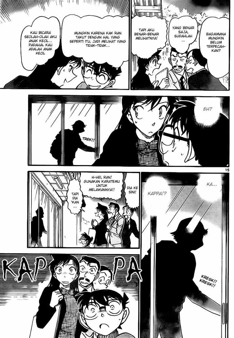 Detective Conan Chapter 721 - halaman 15