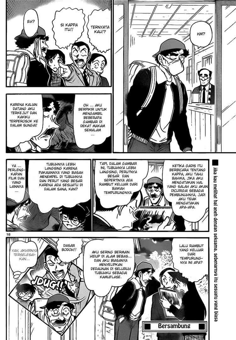 Detective Conan Chapter 721 - halaman 16