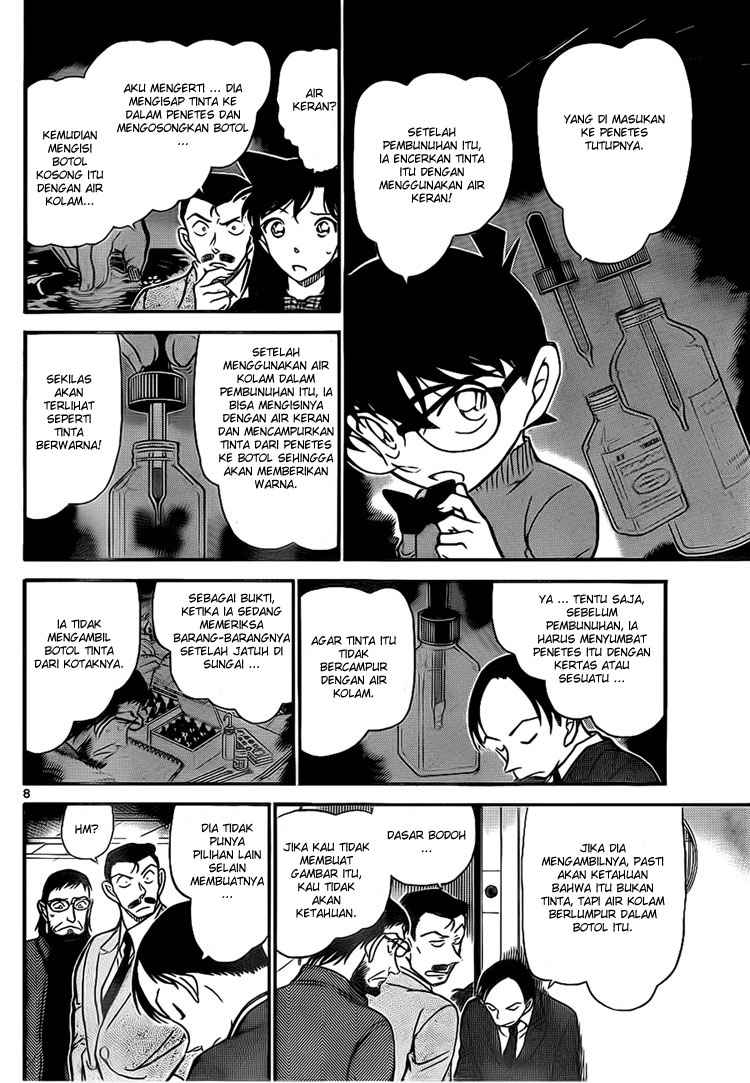 Detective Conan Chapter 721 - halaman 8