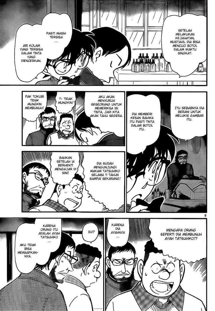 Detective Conan Chapter 721 - halaman 9
