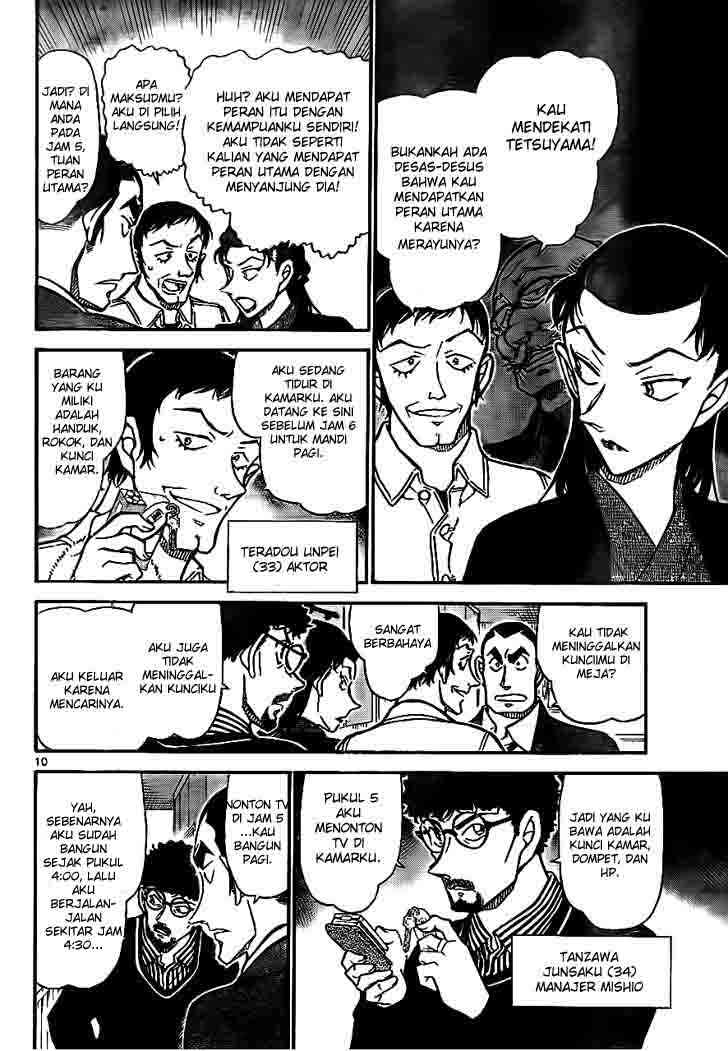 Detective Conan Chapter 723 - halaman 10