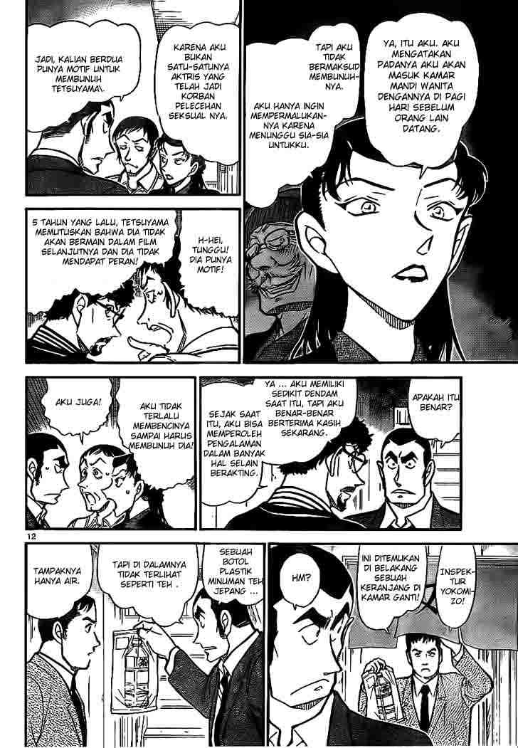 Detective Conan Chapter 723 - halaman 12