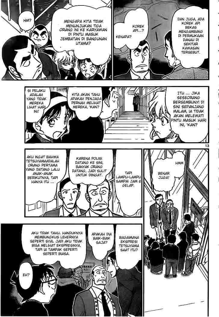 Detective Conan Chapter 723 - halaman 13