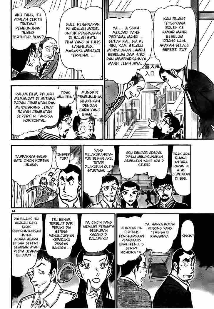 Detective Conan Chapter 723 - halaman 14