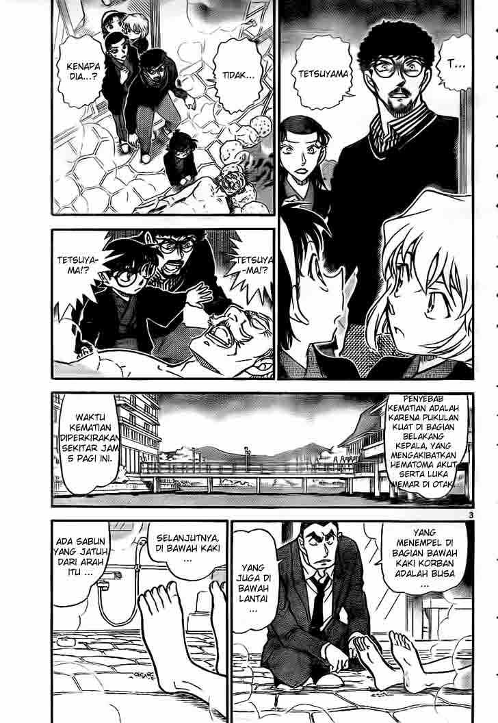 Detective Conan Chapter 723 - halaman 3