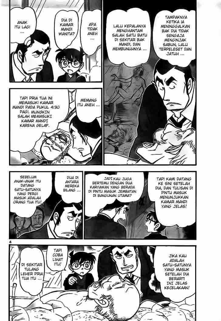 Detective Conan Chapter 723 - halaman 4