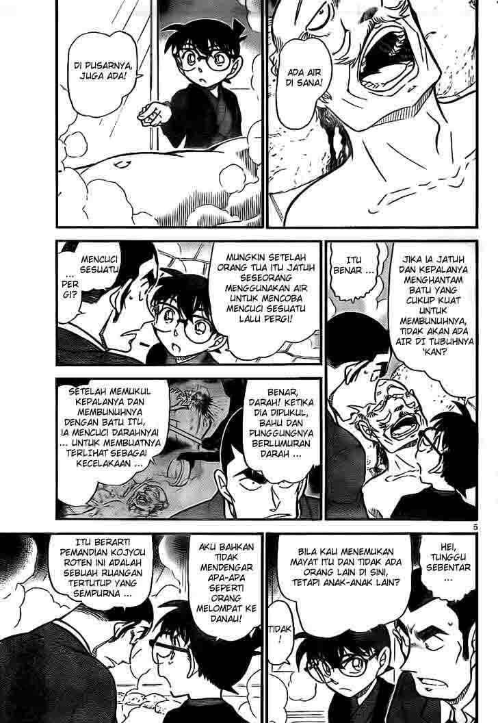 Detective Conan Chapter 723 - halaman 5