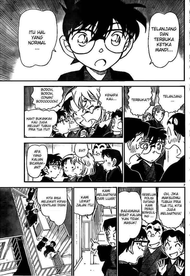 Detective Conan Chapter 723 - halaman 7