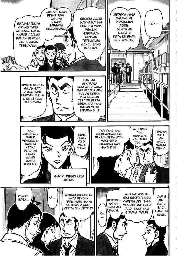 Detective Conan Chapter 723 - halaman 9