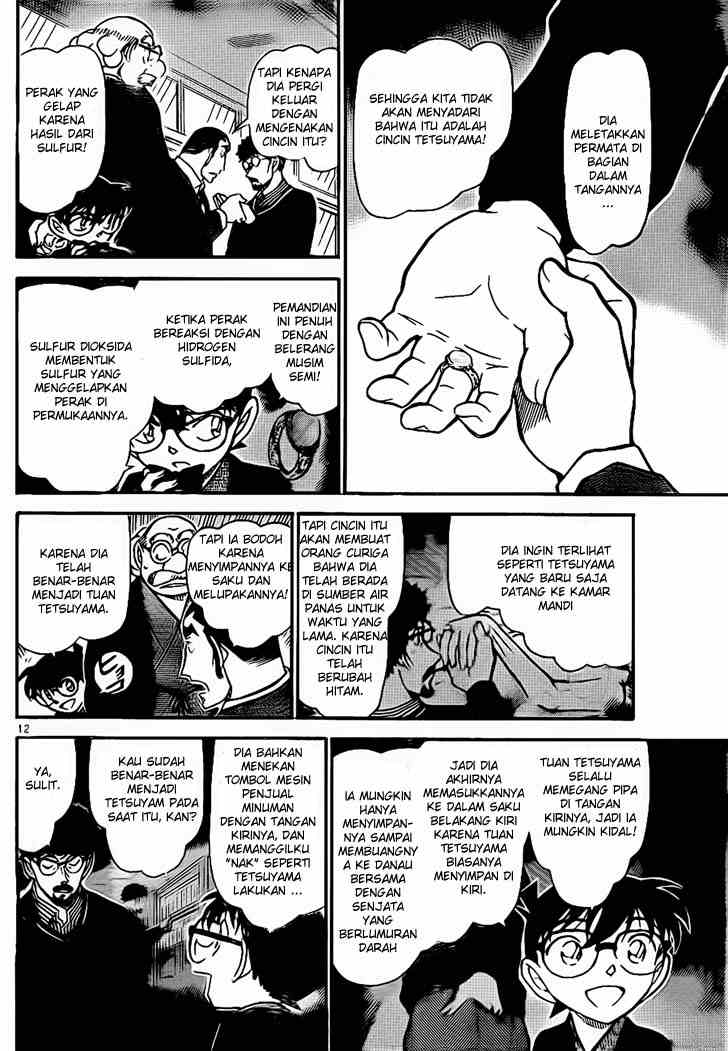 Detective Conan Chapter 724 - halaman 12