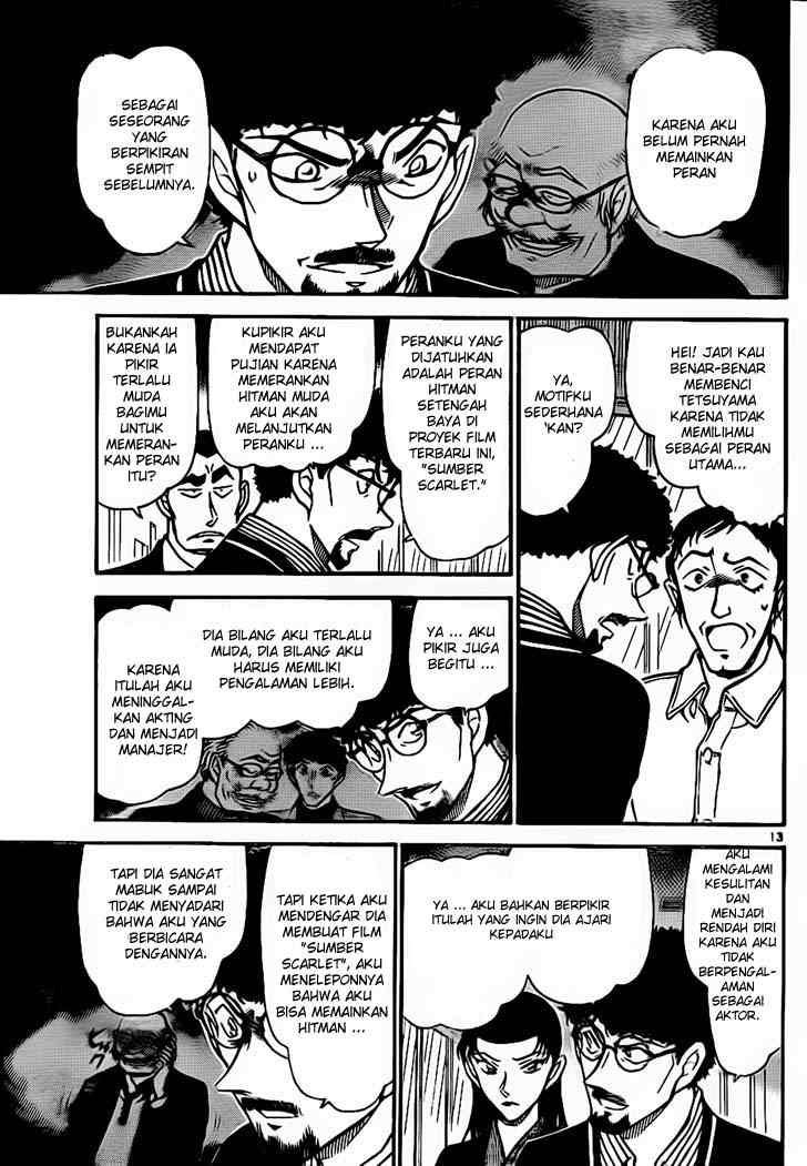 Detective Conan Chapter 724 - halaman 13