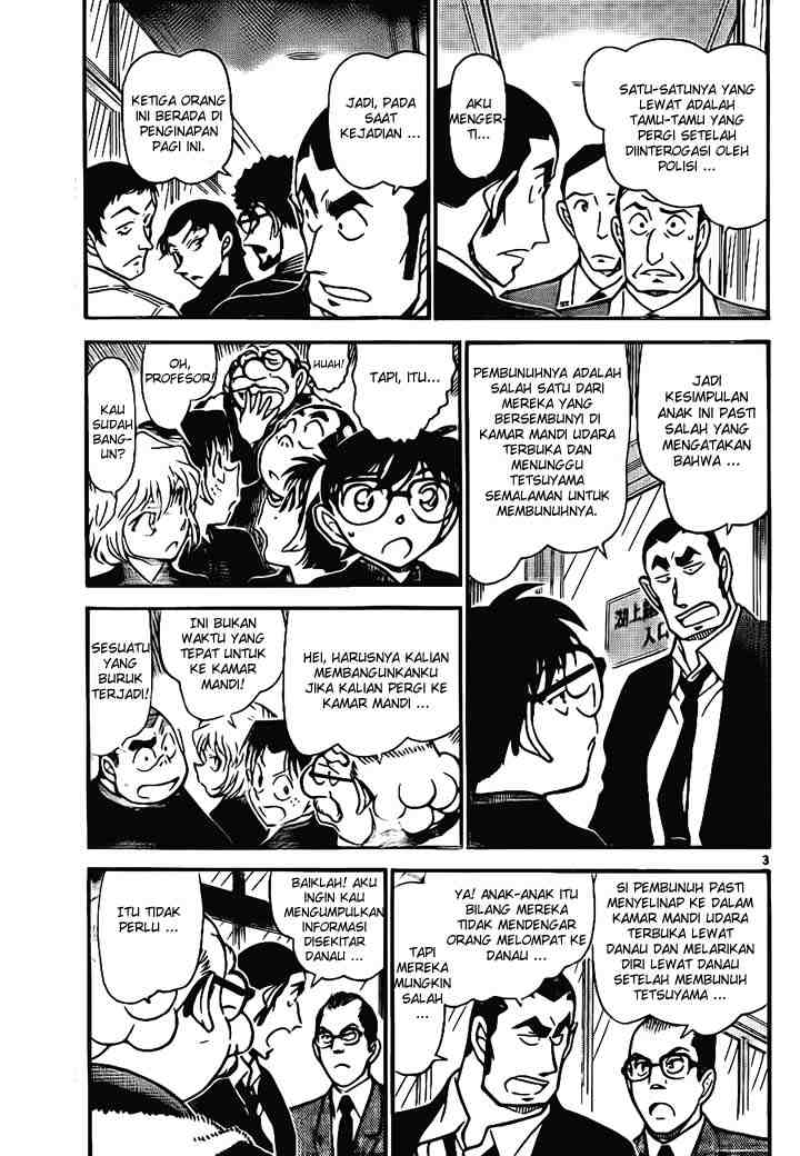 Detective Conan Chapter 724 - halaman 3