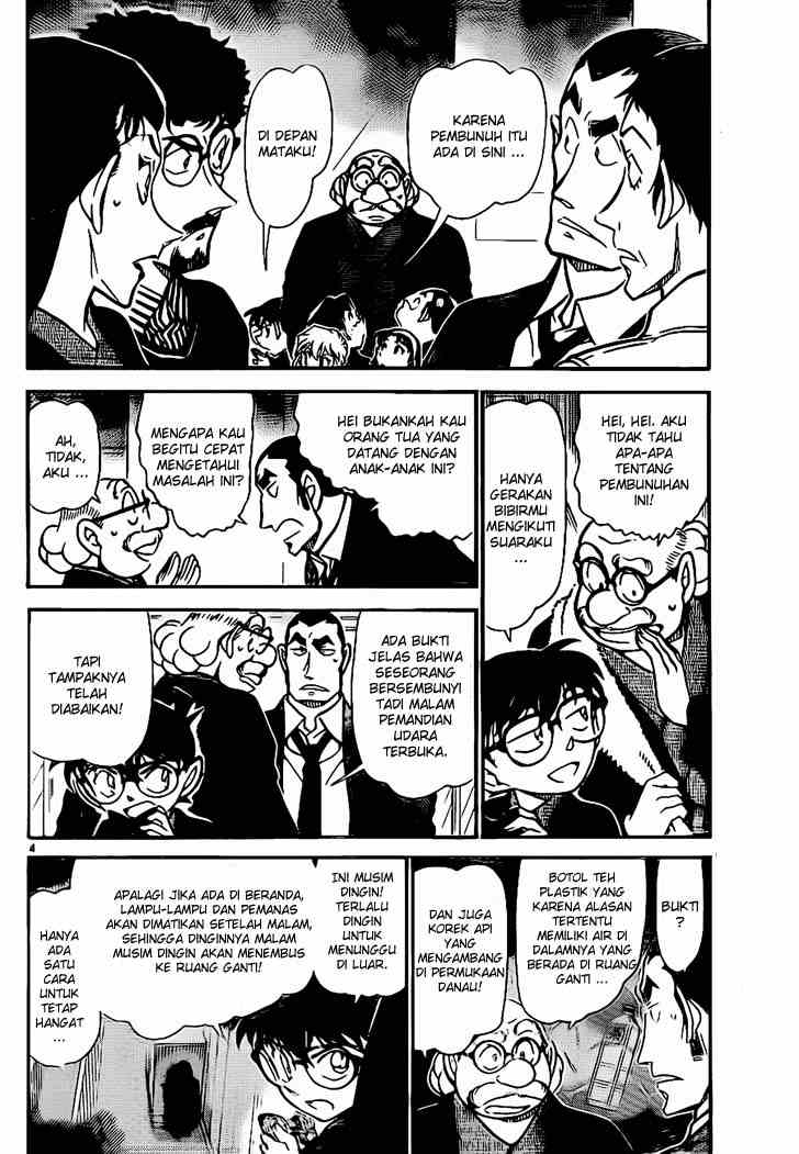 Detective Conan Chapter 724 - halaman 4