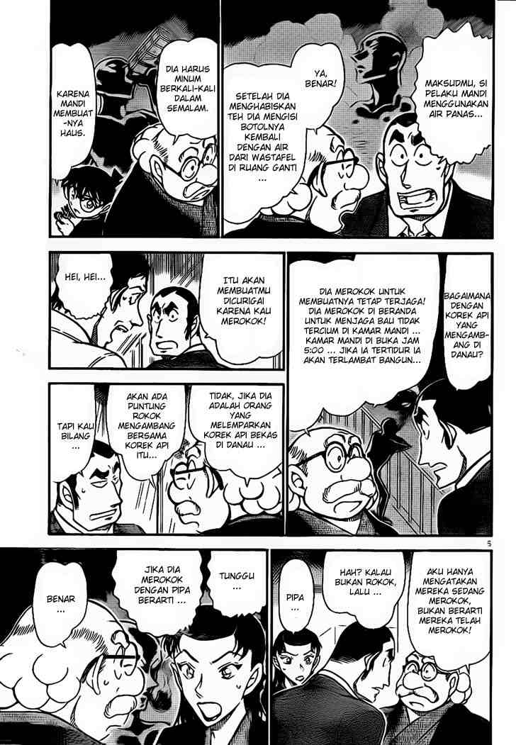 Detective Conan Chapter 724 - halaman 5