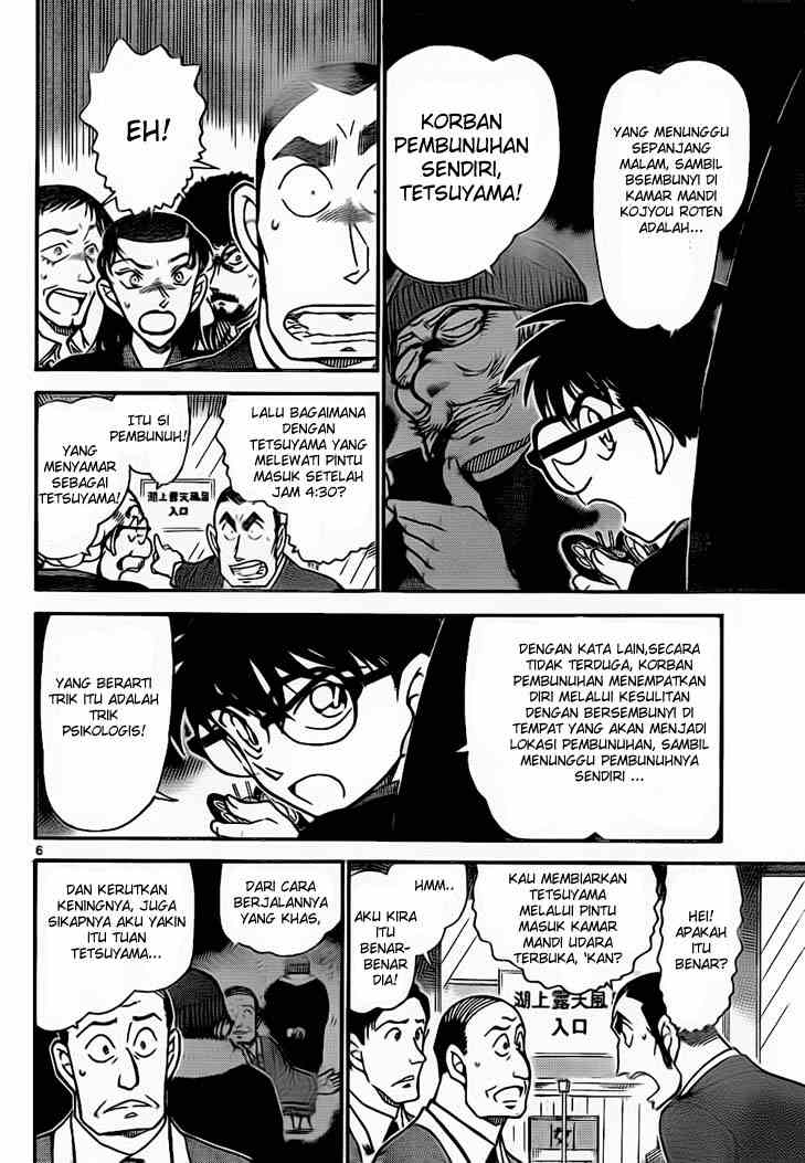 Detective Conan Chapter 724 - halaman 6